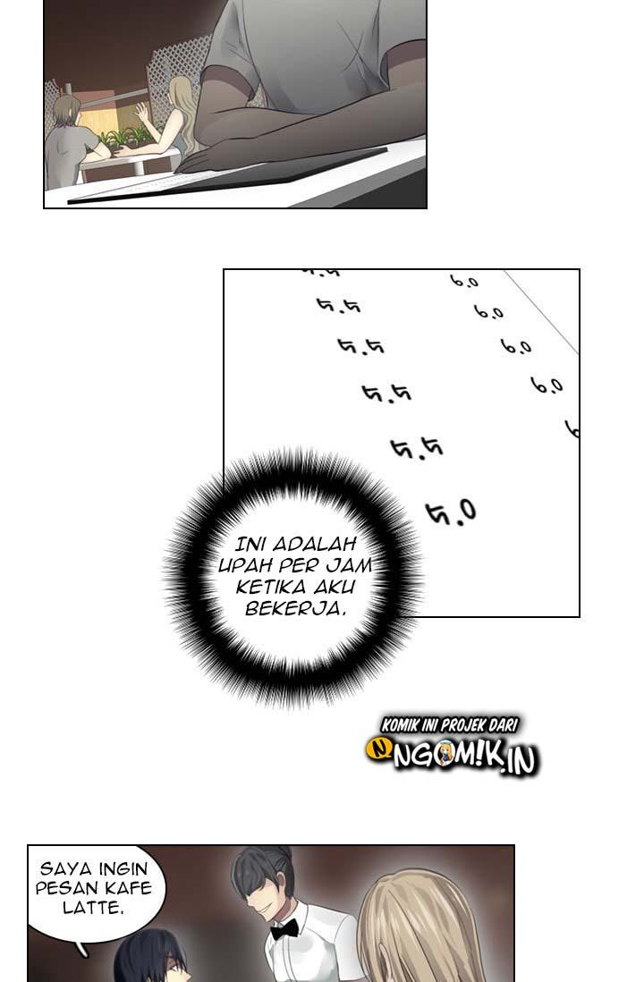 gong-heon-ja - Chapter: 16