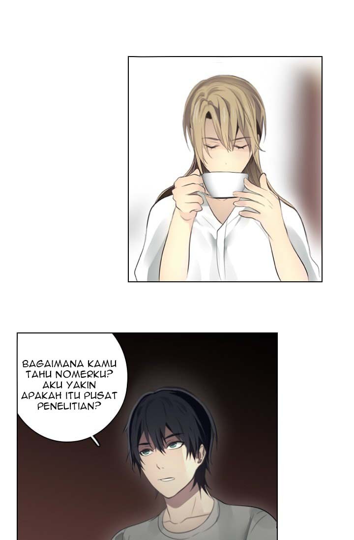 gong-heon-ja - Chapter: 16