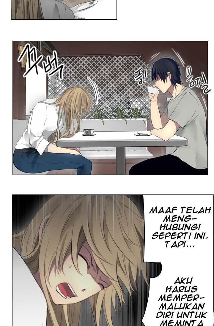 gong-heon-ja - Chapter: 16