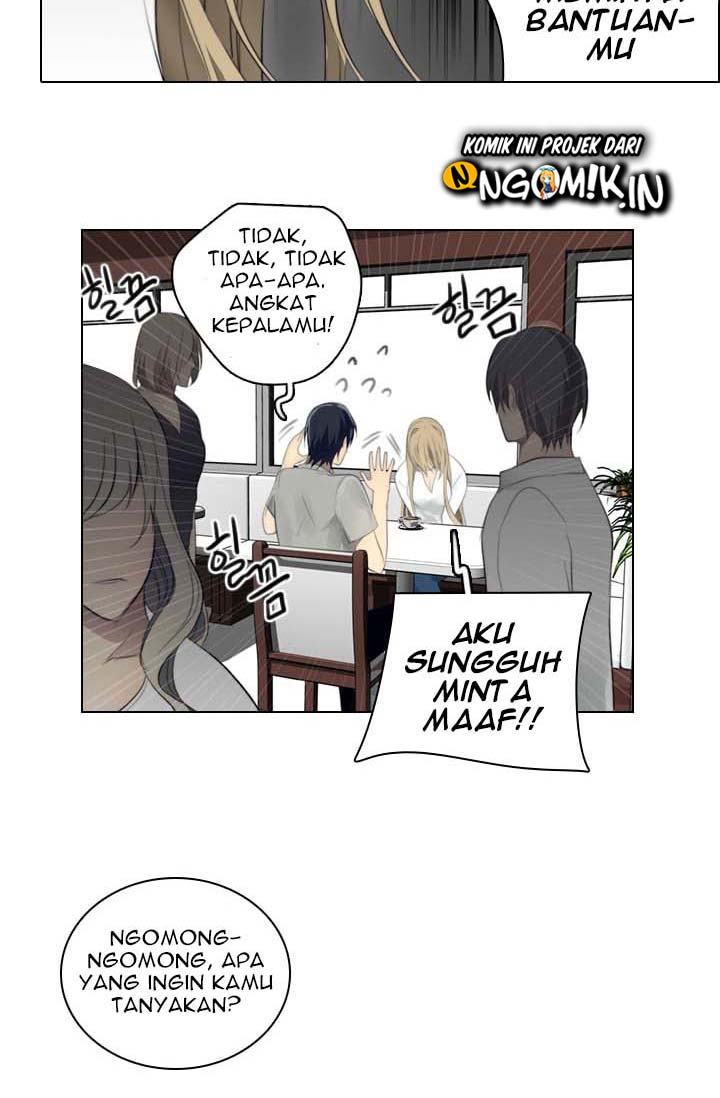 gong-heon-ja - Chapter: 16