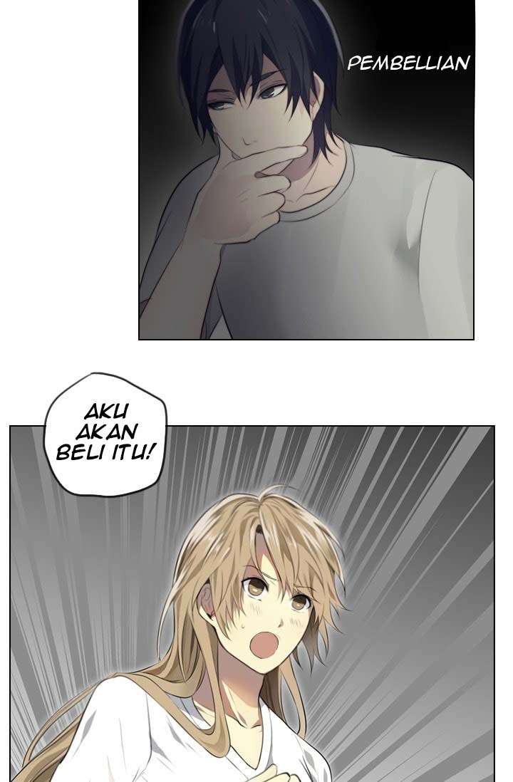 gong-heon-ja - Chapter: 16