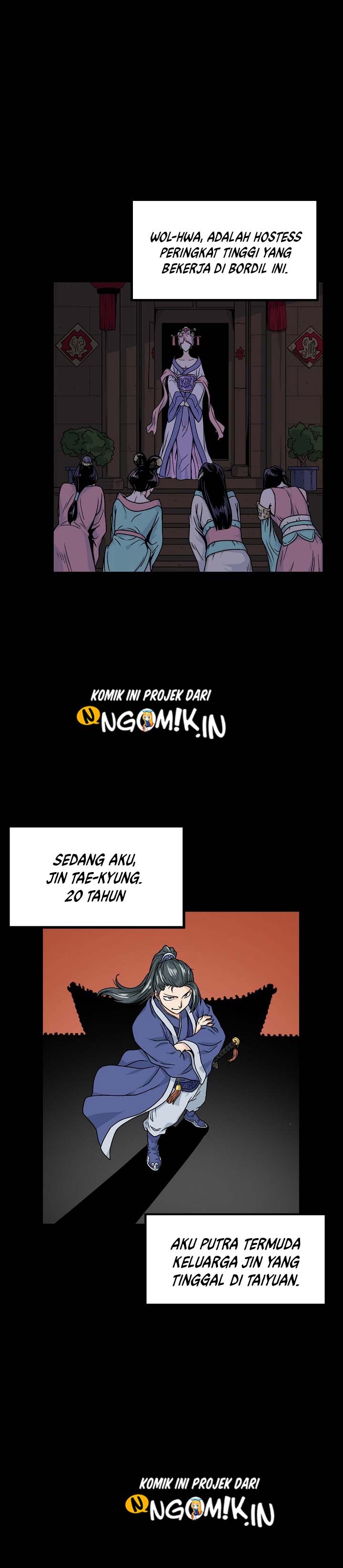 murim-login - Chapter: 2