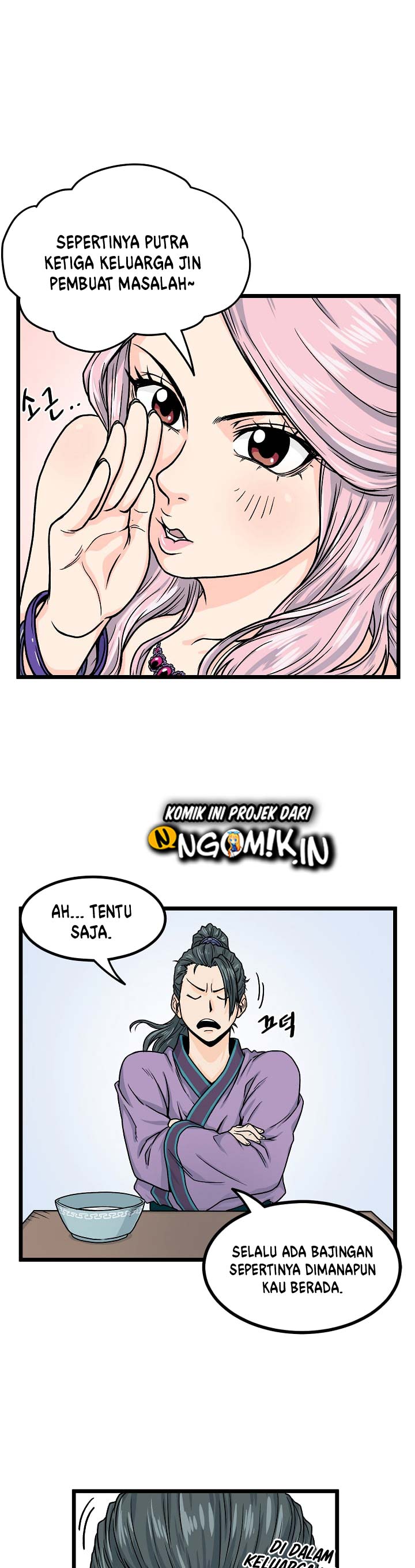 murim-login - Chapter: 2