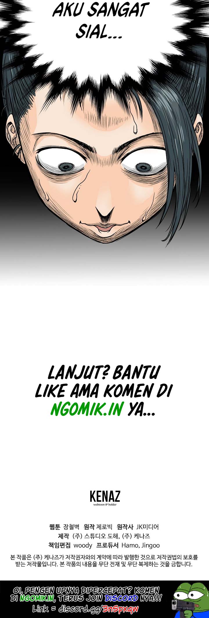 murim-login - Chapter: 2