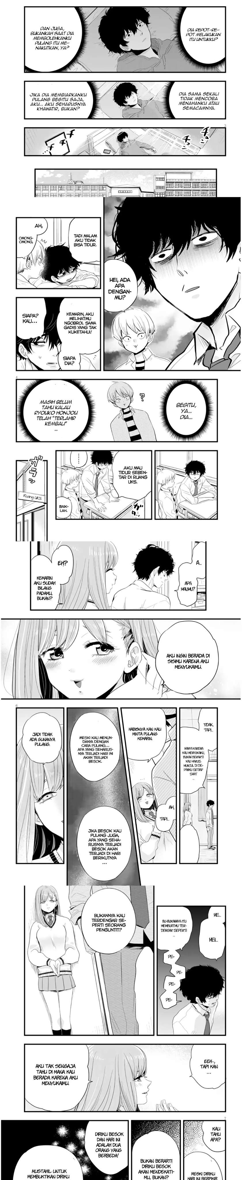 at-that-time-the-battle-began - Chapter: 7