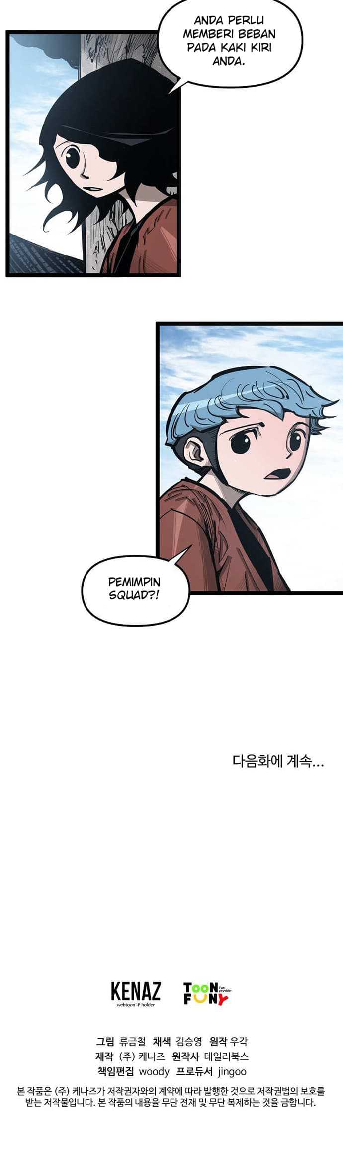 martial-artist-lee-gwak - Chapter: 49