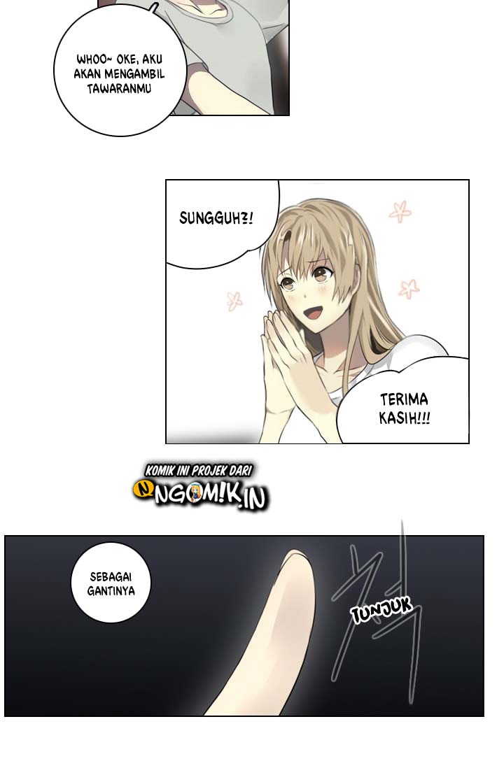 gong-heon-ja - Chapter: 17