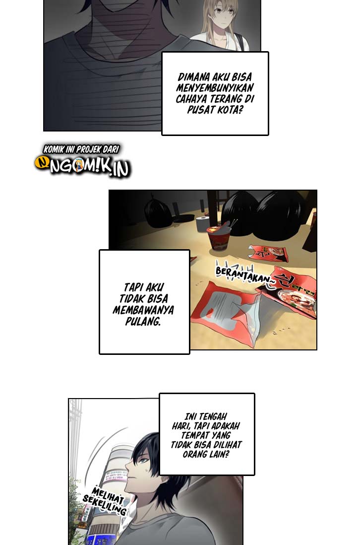 gong-heon-ja - Chapter: 17