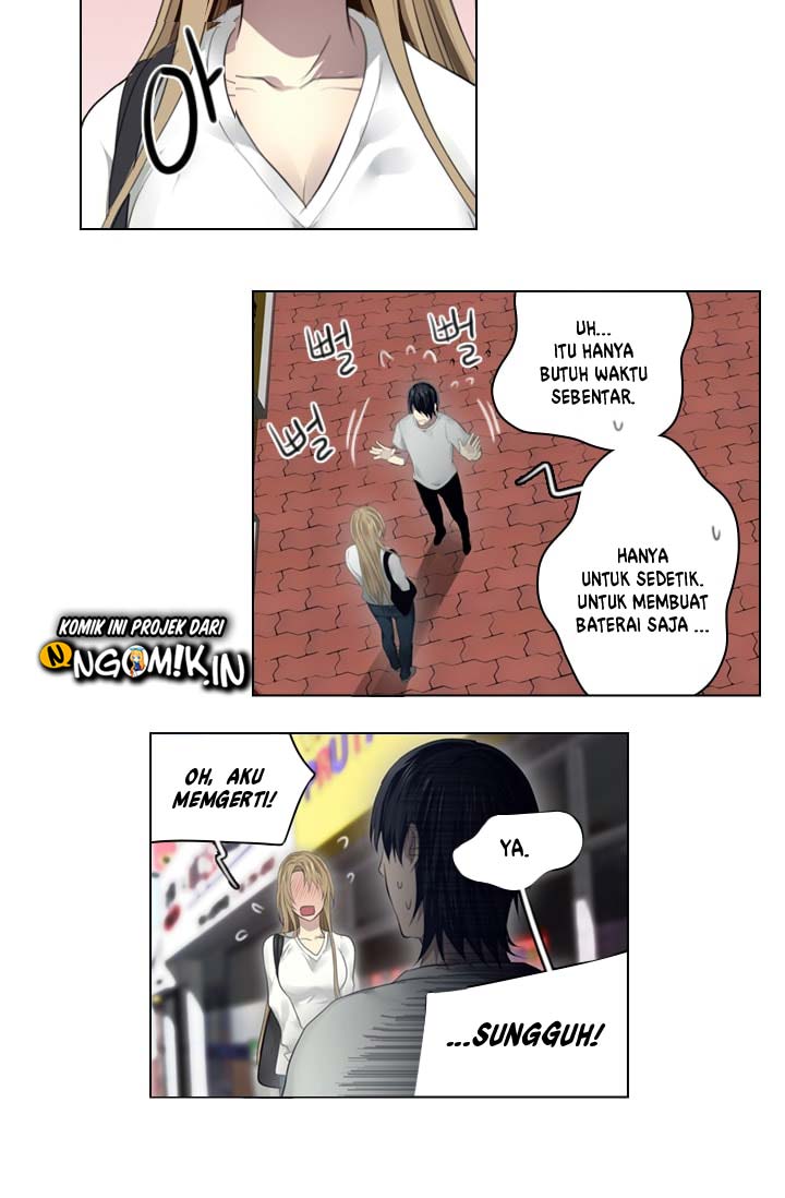 gong-heon-ja - Chapter: 17