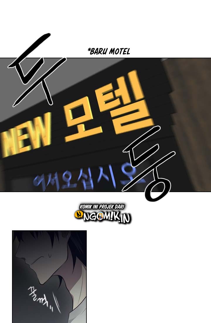 gong-heon-ja - Chapter: 17