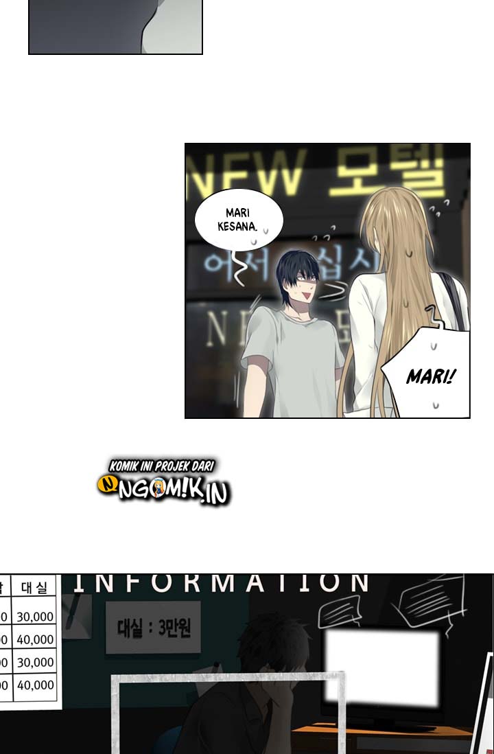 gong-heon-ja - Chapter: 17