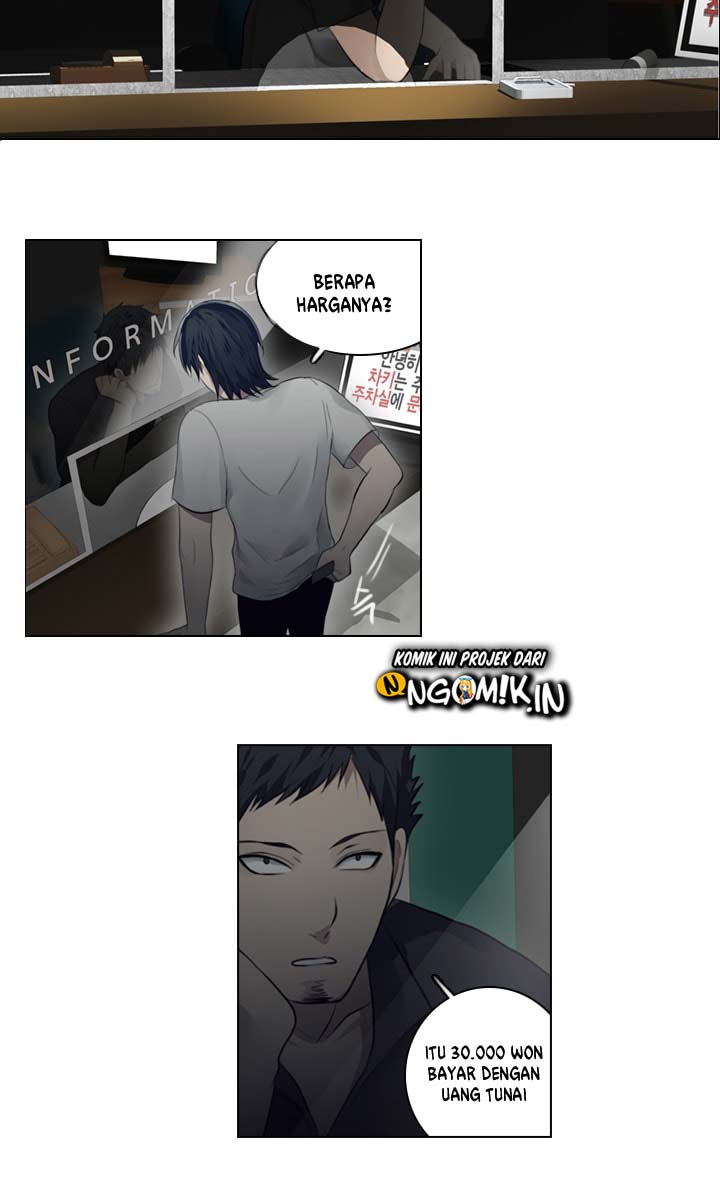 gong-heon-ja - Chapter: 17