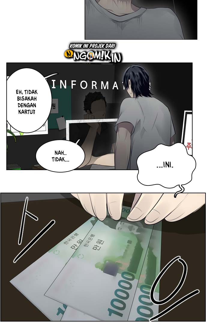 gong-heon-ja - Chapter: 17
