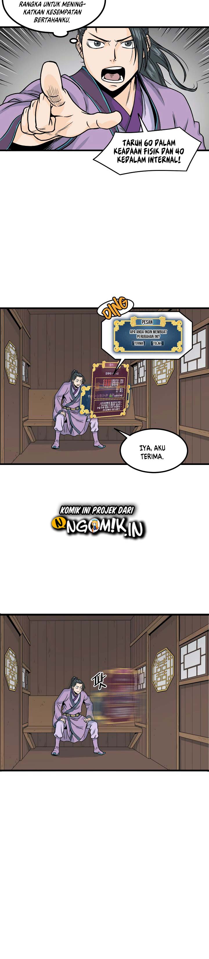 murim-login - Chapter: 3