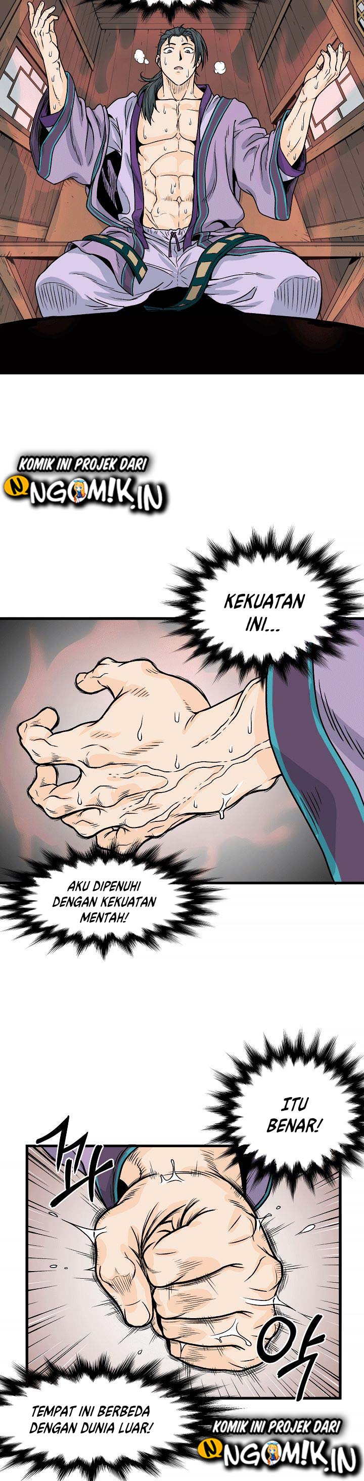 murim-login - Chapter: 3