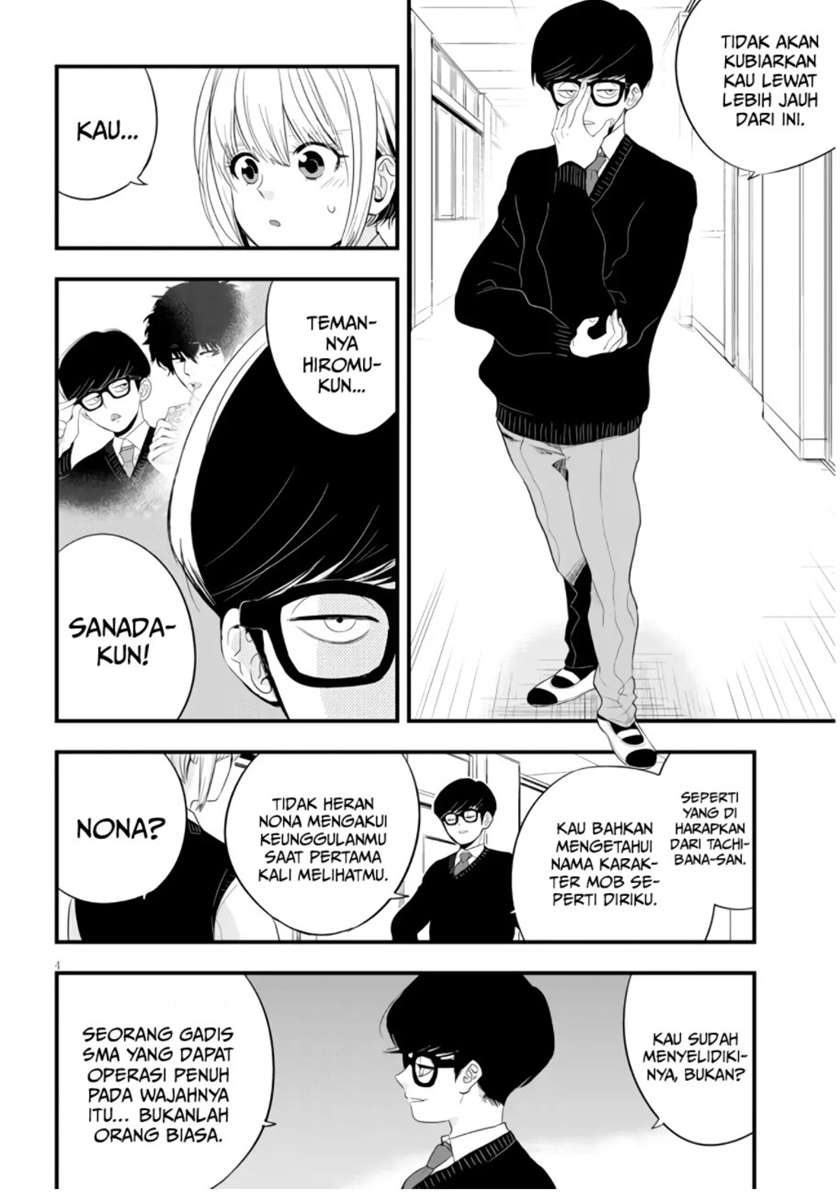at-that-time-the-battle-began - Chapter: 8
