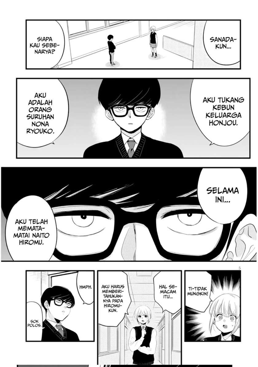 at-that-time-the-battle-began - Chapter: 8