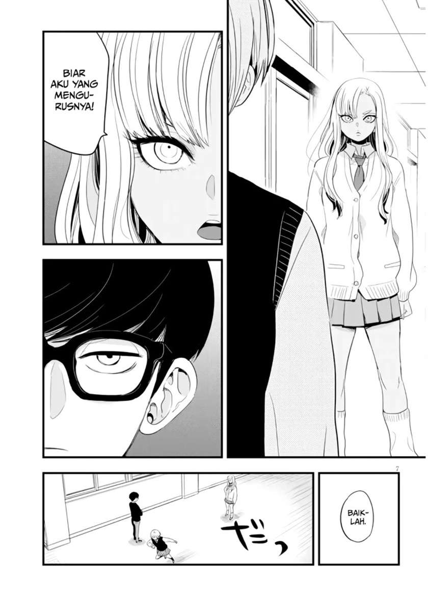 at-that-time-the-battle-began - Chapter: 8