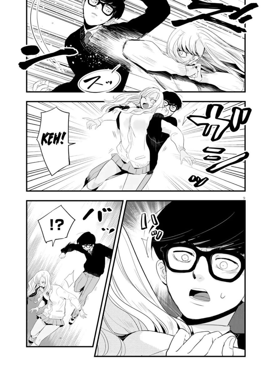 at-that-time-the-battle-began - Chapter: 8