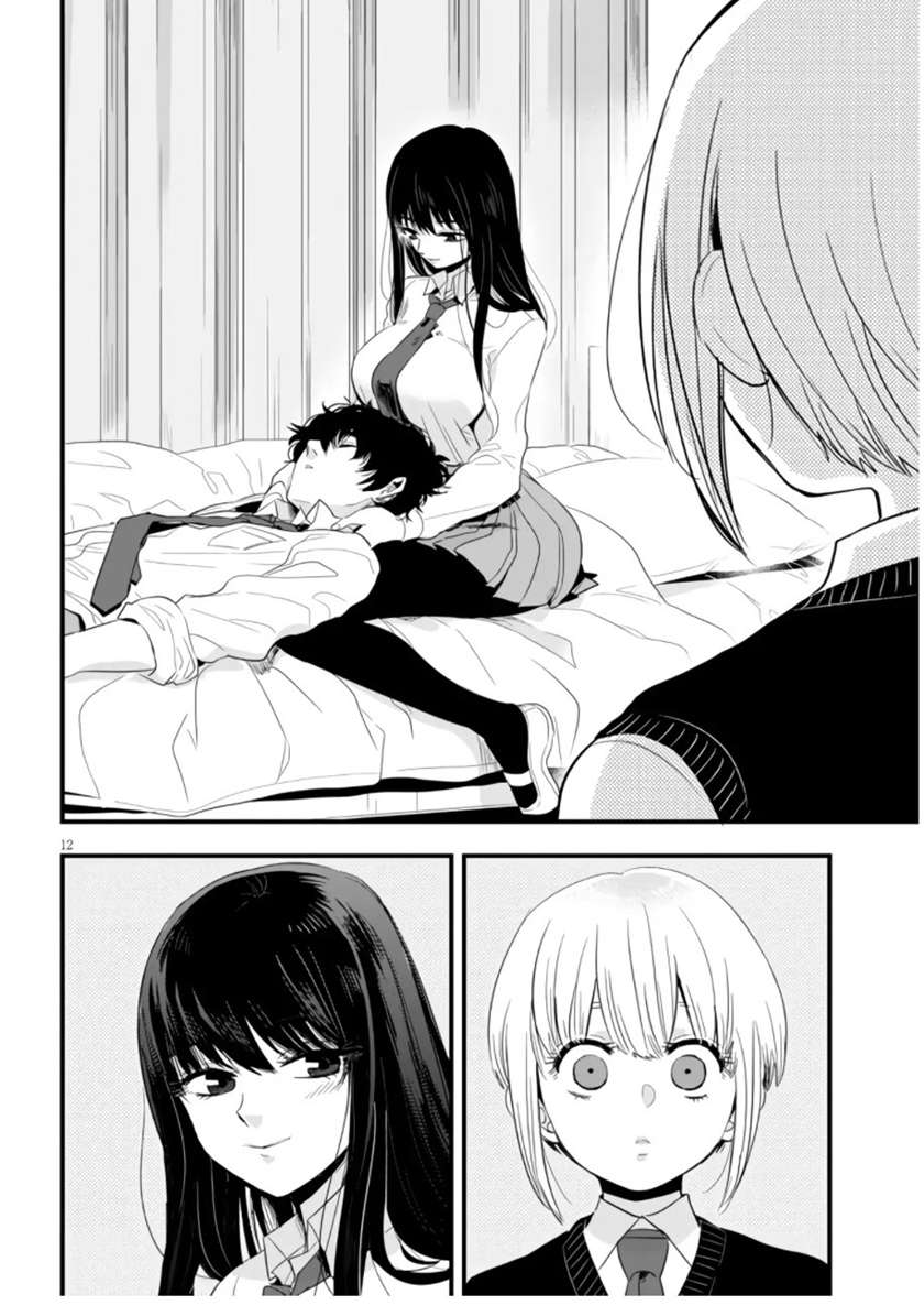at-that-time-the-battle-began - Chapter: 8