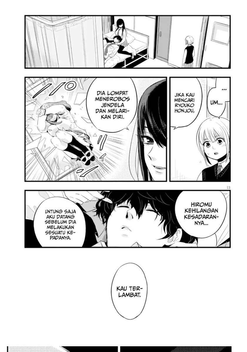 at-that-time-the-battle-began - Chapter: 8