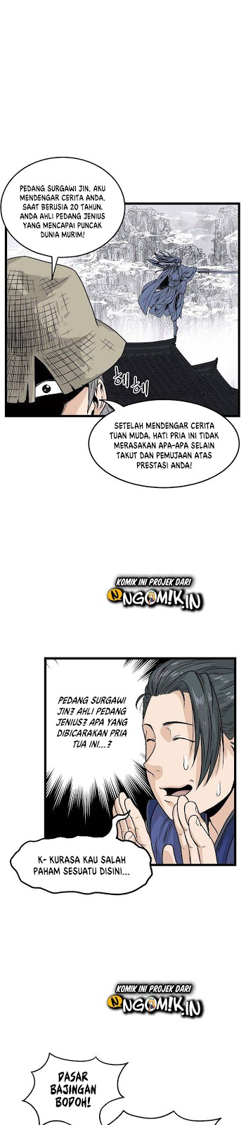 murim-login - Chapter: 4