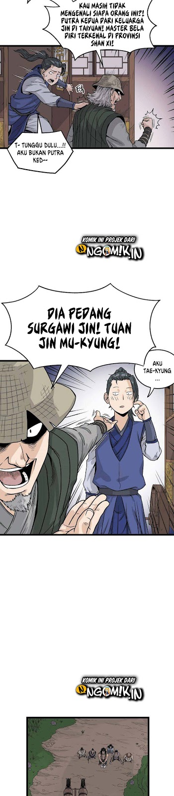 murim-login - Chapter: 4