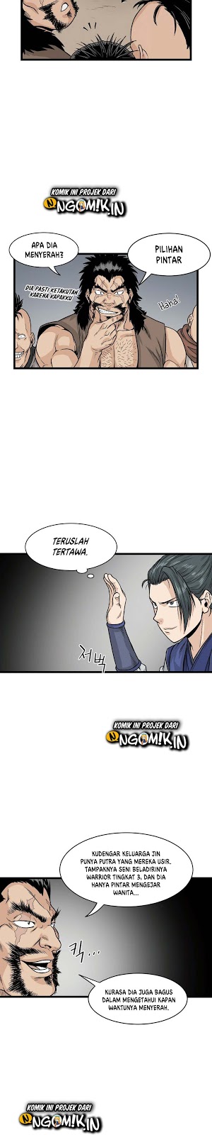 murim-login - Chapter: 4