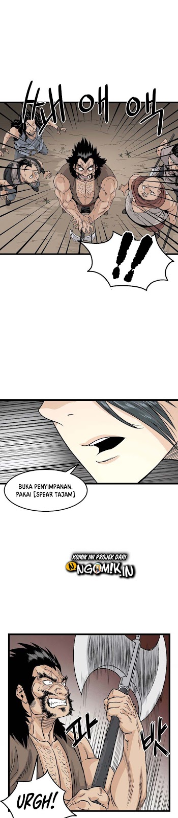 murim-login - Chapter: 4