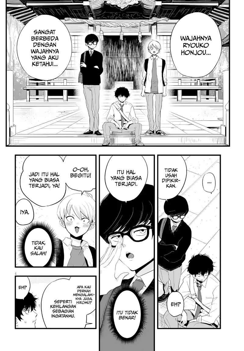 at-that-time-the-battle-began - Chapter: 9