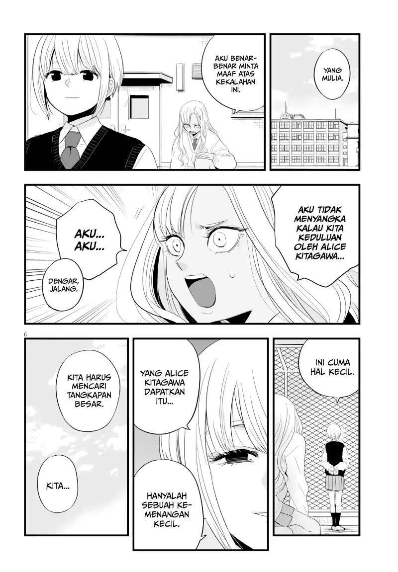 at-that-time-the-battle-began - Chapter: 9