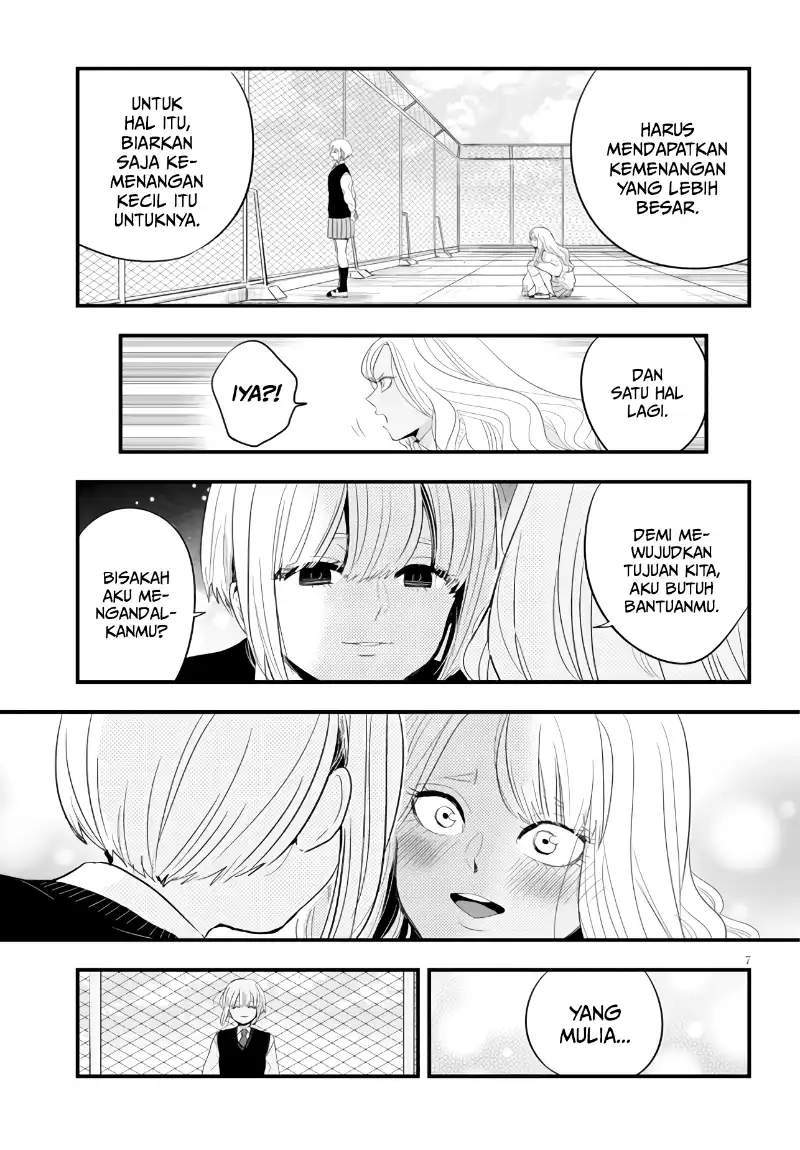 at-that-time-the-battle-began - Chapter: 9