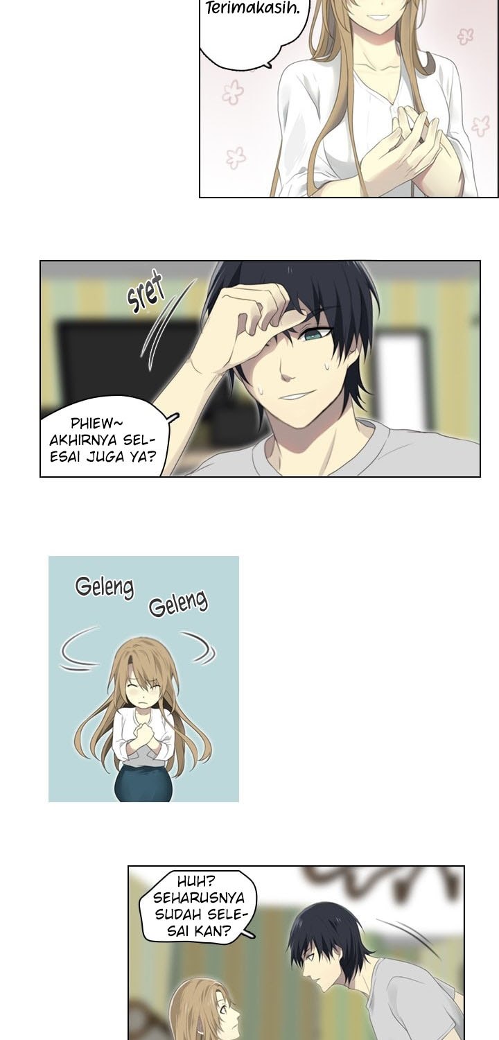 gong-heon-ja - Chapter: 18