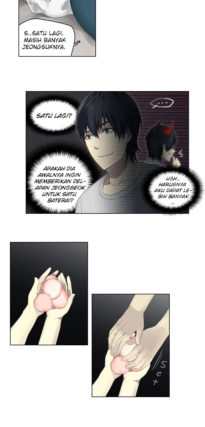 gong-heon-ja - Chapter: 18