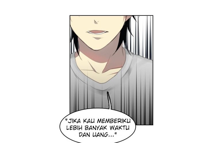 gong-heon-ja - Chapter: 18