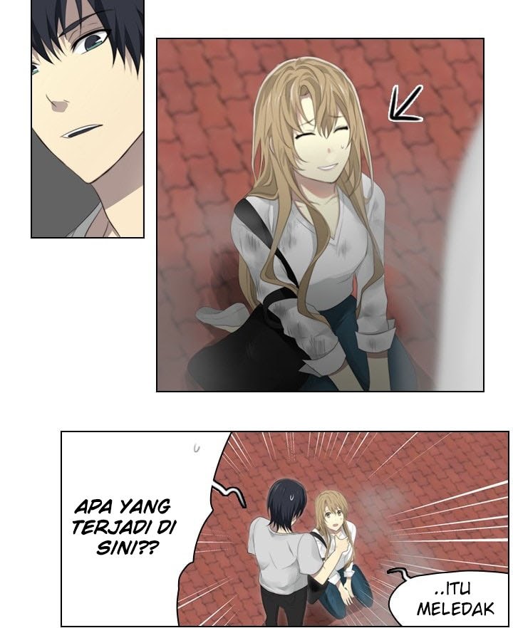 gong-heon-ja - Chapter: 18