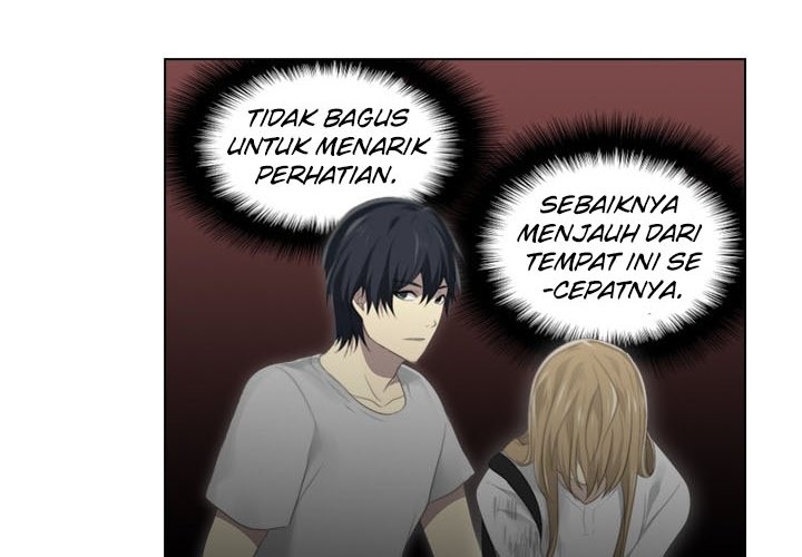 gong-heon-ja - Chapter: 18