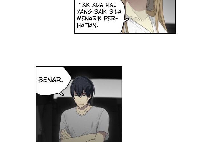 gong-heon-ja - Chapter: 18