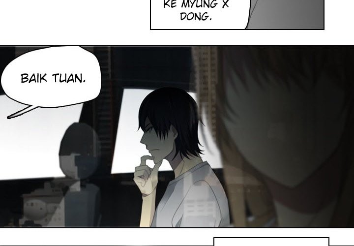 gong-heon-ja - Chapter: 18