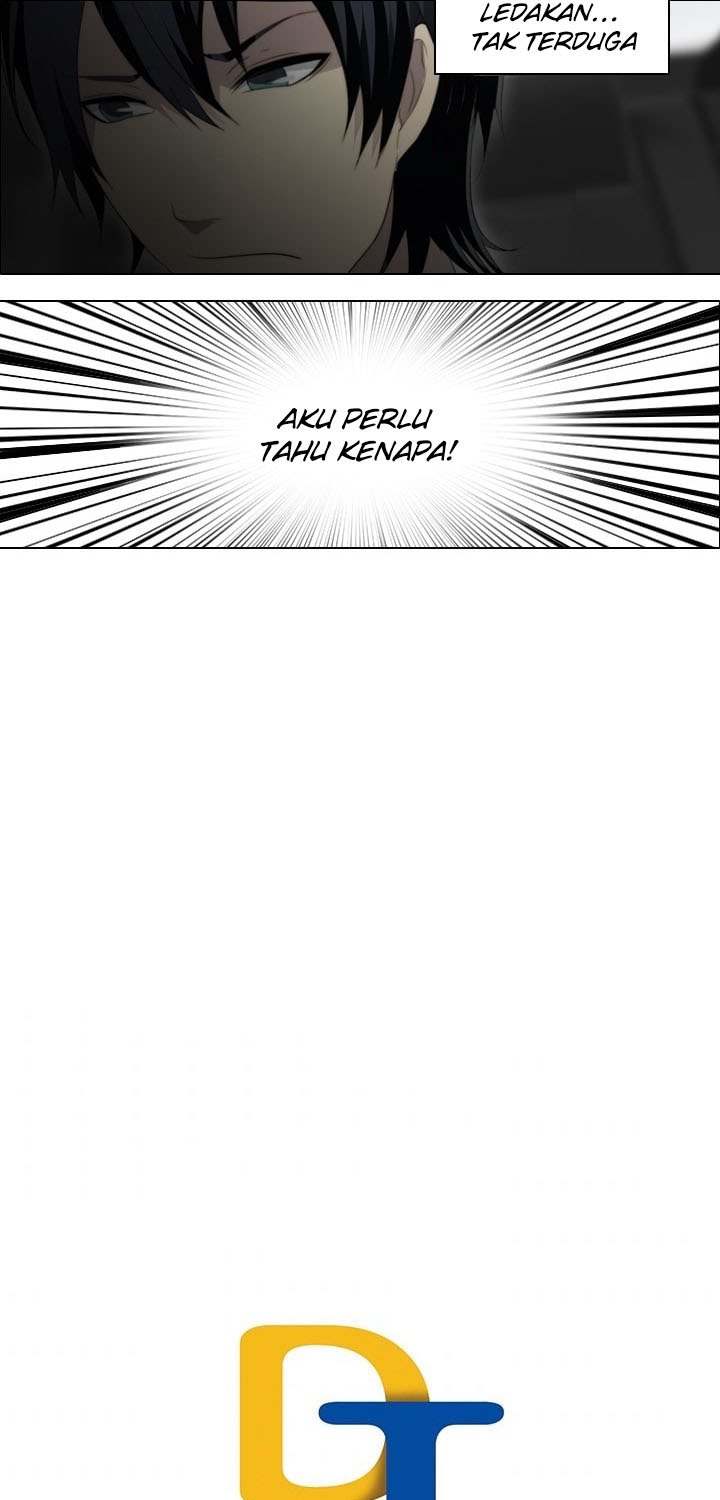 gong-heon-ja - Chapter: 18