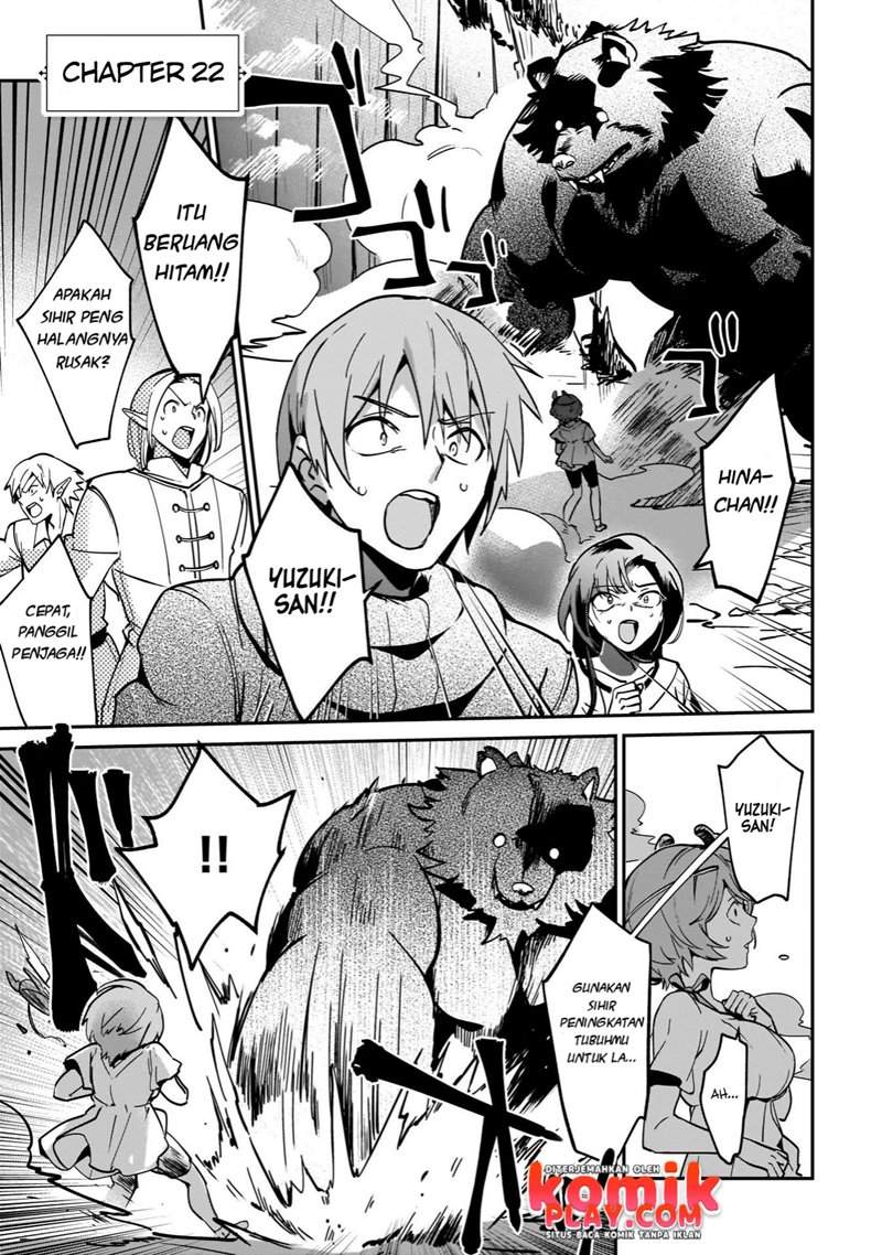 yuusha-shoukan-ni-makikomareta-kedo-isekai-wa-heiwa-deshita - Chapter: 22