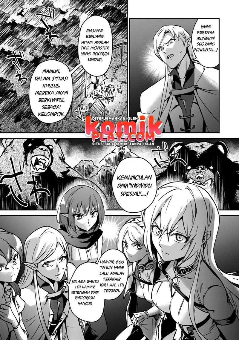 yuusha-shoukan-ni-makikomareta-kedo-isekai-wa-heiwa-deshita - Chapter: 22