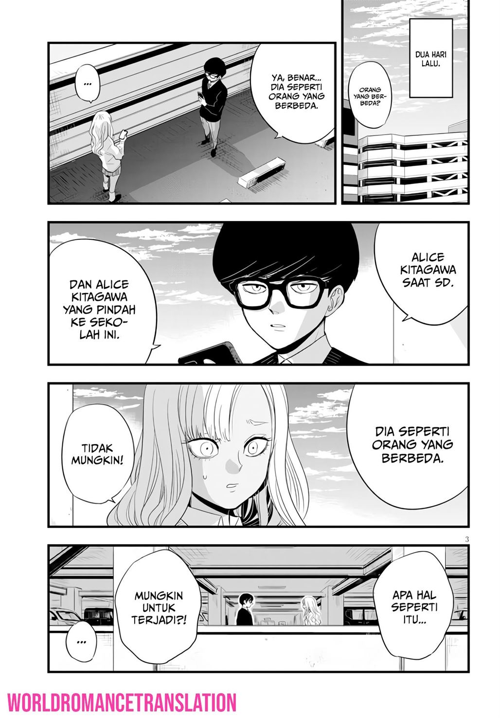 at-that-time-the-battle-began - Chapter: 10