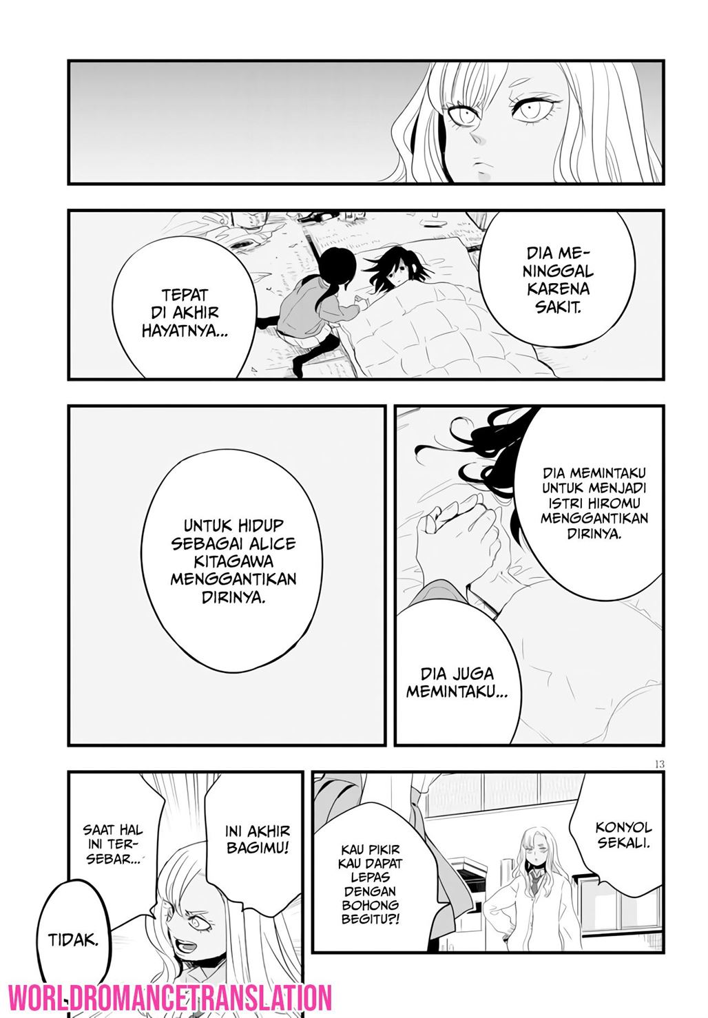 at-that-time-the-battle-began - Chapter: 10