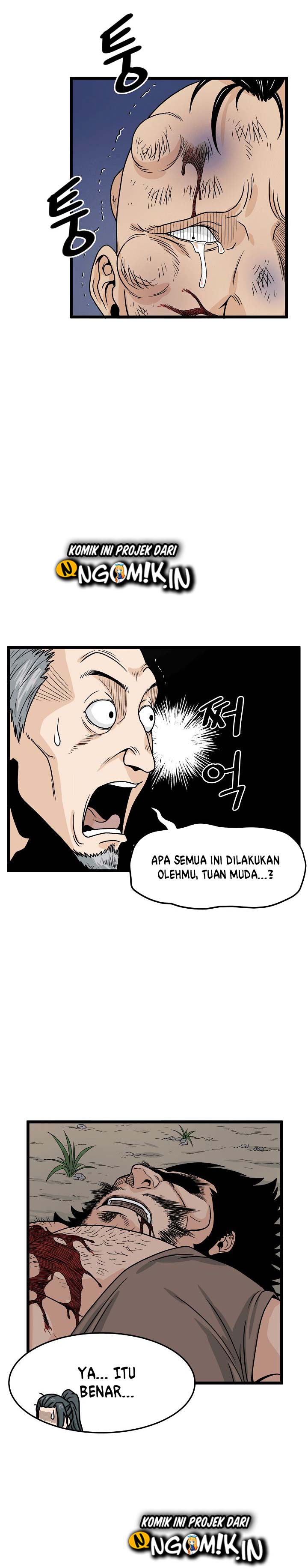 murim-login - Chapter: 5