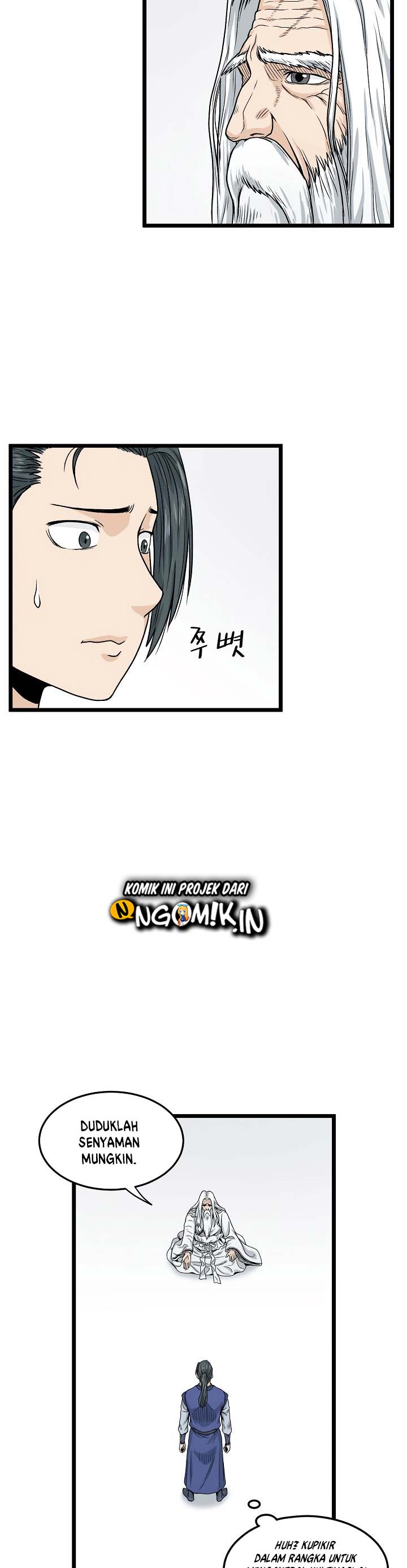 murim-login - Chapter: 5