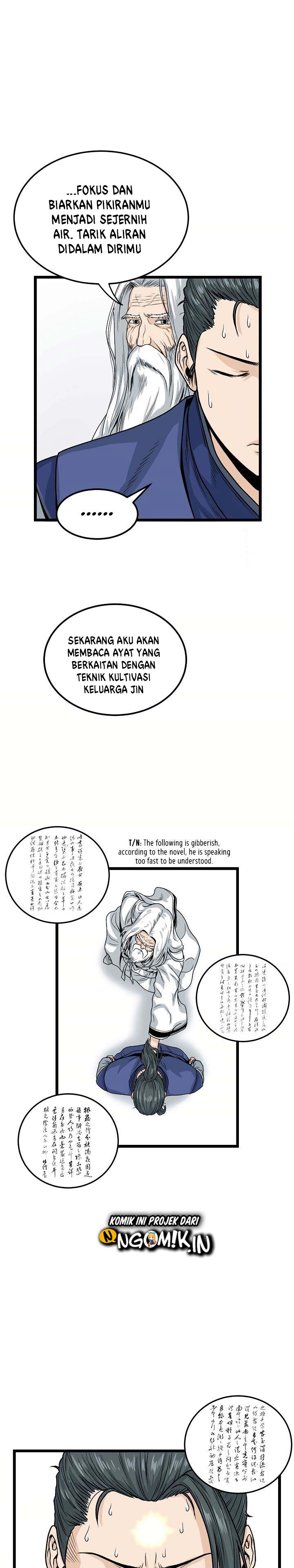 murim-login - Chapter: 5