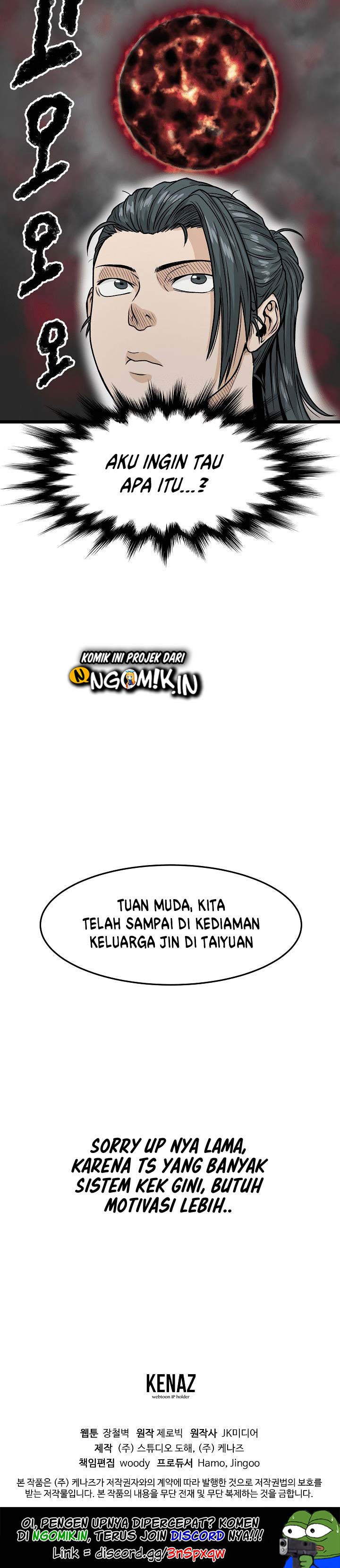 murim-login - Chapter: 5