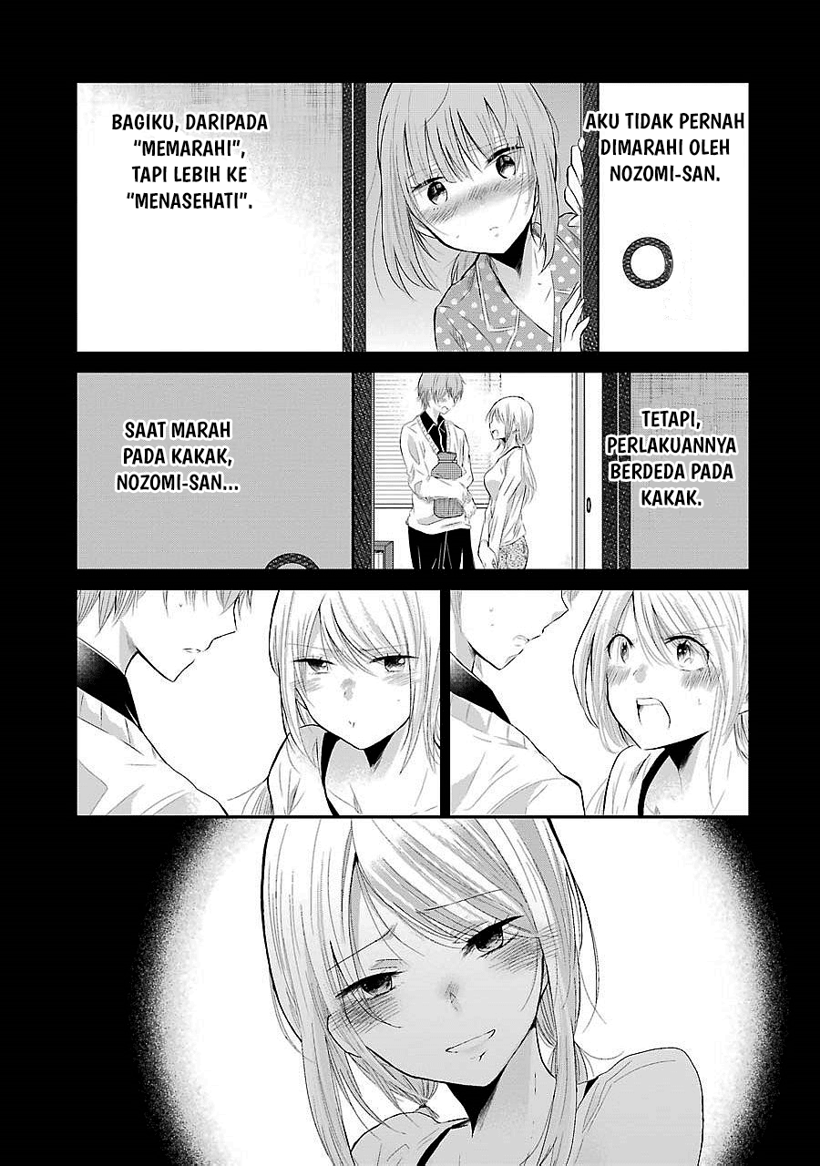 ani-no-yome-to-kurashite-imasu - Chapter: 30