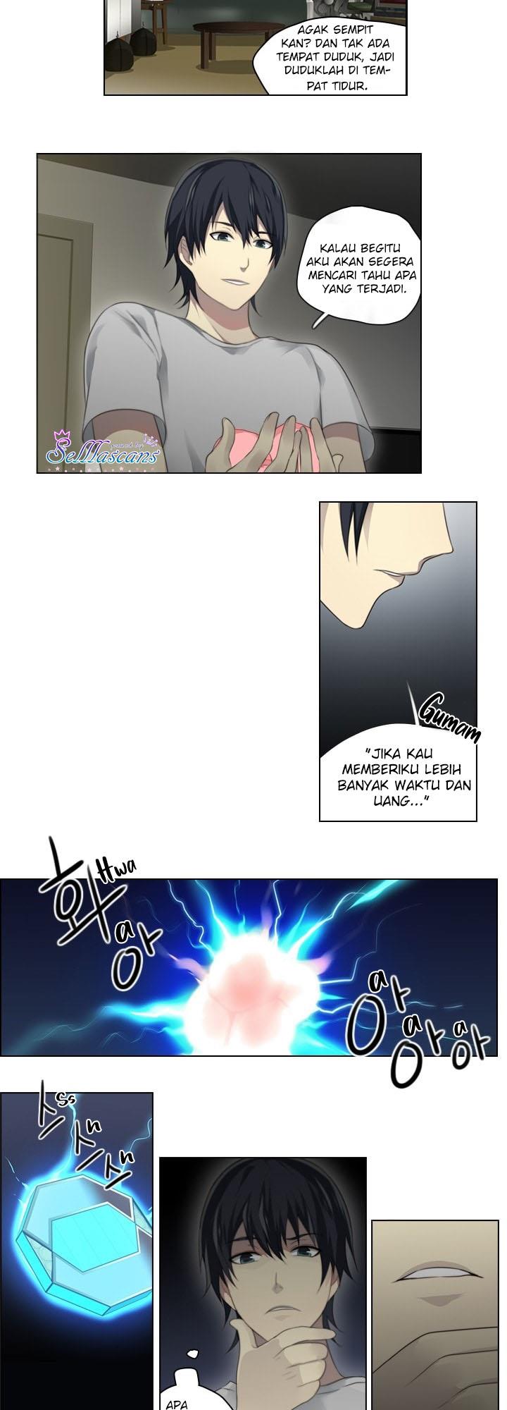 gong-heon-ja - Chapter: 19
